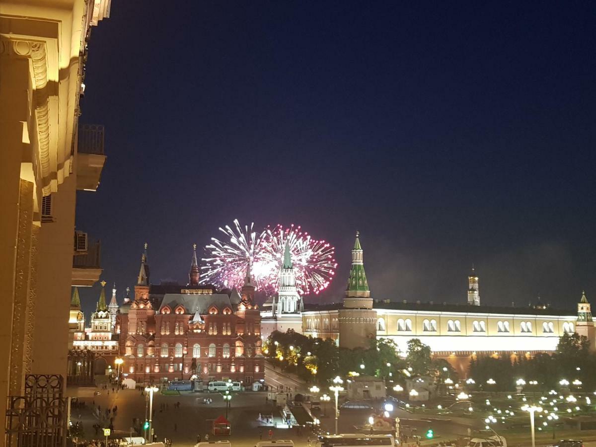 Red Square View Apartment Moskau Exterior foto